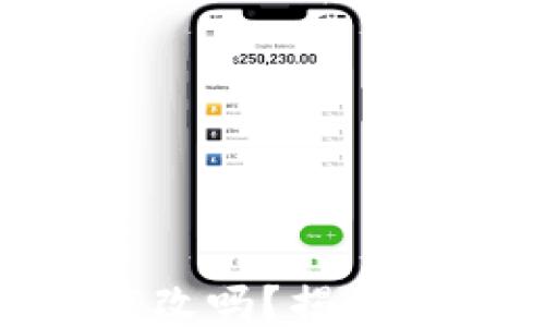
Tokenim 2.0助记词能改吗？揭秘助记词的安全与灵活性