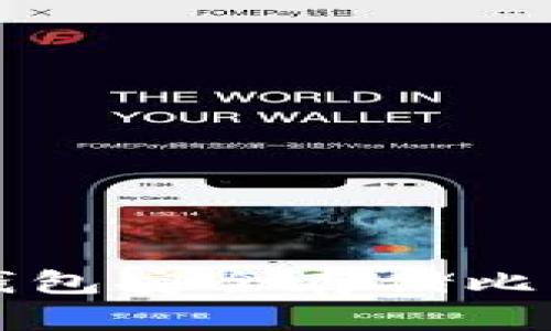 使用Tokenim冷钱包安全存储比特币（BTC）的方法