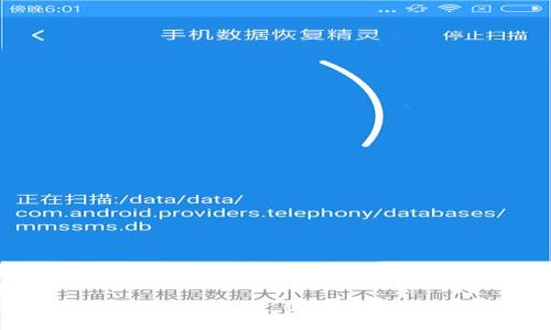 如何安全备份Tokenim 2.0文件，确保数据的持久性