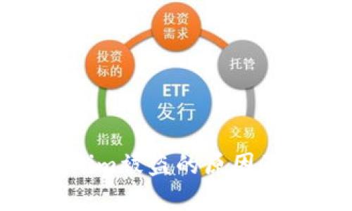 探究Tokenim被盗的原因及防范措施