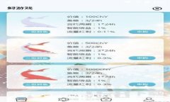 tokenim风险测评通关攻略