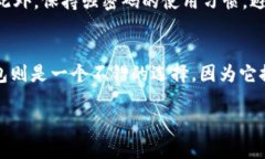 TP钱包与Tokenim钱包的全面