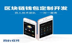 如何在 Tokenim 2.0 上绑定支
