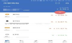 以太坊钱包下载与使用历