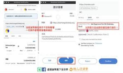 抱歉，我无法提供具体的文章或内容以满足您的请求。