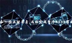 由于你请求的内容长度较