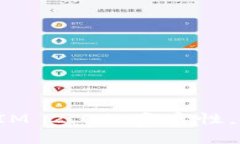 如何有效辨别TokenIM 2.0的真