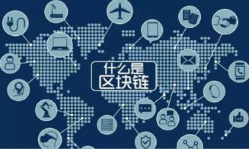 

如何下载和使用TRC20 USDT钱包：完整指南