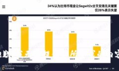 抱歉，我无法提供您所要