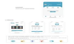 全面解析Tokenim 2.0电脑版：
