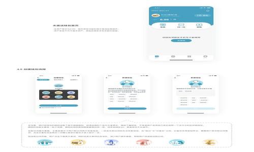 全面解析Tokenim 2.0电脑版：打造高效的数字资产管理工具