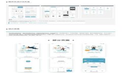 全面解析以太坊Geth钱包的