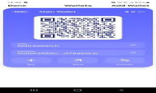 : 深入探讨以太币Token IM2.0：为区块链应用开辟新天地