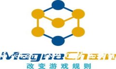 : 深入探讨以太币Token IM