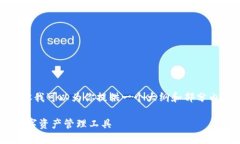 由于请求生成的内容过长