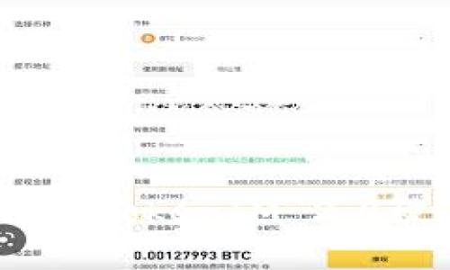   如何有效防止TokenIM 2.0被盗刷的风险 