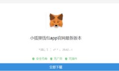 Tokenim 2.0下载量解析：背后