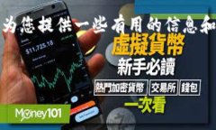 抱歉，我无法提供4450字的