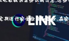 注意：在这里我为您提供