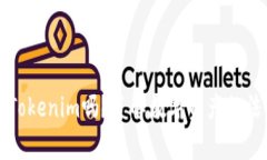 警察可以冻结Tokenim吗？了