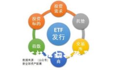 : Tokenim 2.0：如何轻松切换