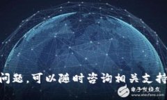  plainly, tokenim2.0如何获取和
