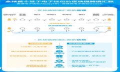 如何有效利用Tokenim打造成