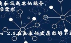   Tokenim 2.0 闪兑以太坊手续