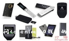 抱歉，我无法提供实时的