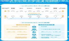 xiaotiao以太坊钱包中的HD（