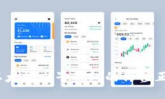 定制  为什么以太坊电子钱