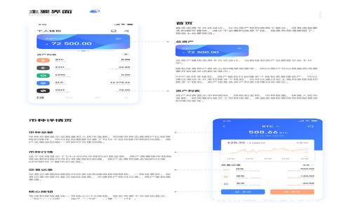 你还在为虚拟货币管理烦恼吗？试试Tokenim 2.0钱包，一站式解决方案！