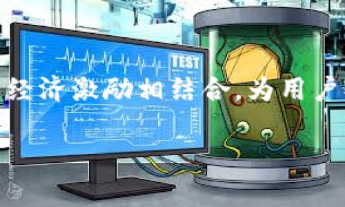 Tokenim是由Nakamoto Games开发的，该团队专注于创建区块链相关的游戏和技术。Nakamoto Games的目标是通过可玩性和经济激励相结合，为用户提供沉浸式的游戏体验。Tokenim作为他们的一部分，强调去中心化与区块链技术的结合，为玩家提供在游戏中拥有资产的可能性。

如果你有兴趣了解更多关于Tokenim的具体功能或它在区块链游戏中的应用，请告知我！