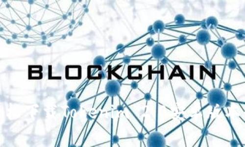 告别困惑，轻松下载Tokenim 2.0安卓版本的方法揭秘！