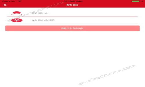 Token：不仅仅是钱包，它的潜力远超你的想象