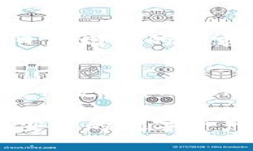 在加密货币和区块链技术快速发展的今天，不同的钱包应用层出不穷。Tokenim 2.0 是一个相对较新的钱包方案，许多用户可能会想知道它与已有的钱包方案相比，究竟更像哪一种。下面，我将详细介绍Tokenim 2.0的特点、功能及其与其他钱包的比较。

Tokenim 2.0简介
Tokenim 2.0 是一种多功能加密钱包，支持多条公链，提供去中心化交易、代币管理及NFT存储等功能。它的设计旨在为用户提供便捷、安全的数字资产管理体验。与一些单一功能的钱包相比，Tokenim 2.0 更加注重用户体验和多样性，试图整合各类数字资产。无论是日常交易、资产储存还是参与去中心化金融（DeFi），Tokenim 2.0 都能有效支持用户的需求。

Tokenim 2.0的主要特点
Tokenim 2.0 并不是一成不变的，它在多个方面进行改进和创新，力求在数字钱包市场中占据一席之地。其主要特点包括：
ul
    listrong用户友好的界面/strong：界面设计直观，用户可以轻松上手，尤其是针对新手用户做了。/li
    listrong多链支持/strong：支持以太坊、比特币、波卡等多条区块链，用户可以统一管理不同资产。/li
    listrong安全性/strong：采用多重加密和冷存储方案，提高资金安全性，防止黑客攻击。/li
    listrong代币交换/strong：内嵌的去中心化交易所（DEX）功能，让用户可以方便地进行代币兑换。/li
    listrongNFT管理/strong：用户可以方便地查看、存储和交易NFT，满足当下NFT市场的需求。/li
/ul

与其他钱包的比较
Tokenim 2.0 在功能及用户体验上与几款知名钱包存在相似之处，也有独特之处。在这里，我们来对比几款主流加密货币钱包：

与MetaMask的对比
MetaMask 是目前市场上最为流行的以太坊钱包之一，专注于以太坊生态系统。它拥有强大的去中心化应用（DApp）支持，非常适合以太坊用户。但MetaMask 主要局限于以太坊及其兼容链，而Tokenim 2.0 的多链支持让用户可以在一个钱包中管理多种资产，这在操作上更加便利。

与Trust Wallet的对比
Trust Wallet 是一个官方钱包，支持多种币种，并且认可度较高。它在安全性和隐私保护方面表现不错。然而，Tokenim 2.0 的设计更加注重用户体验，交易速度和界面交互方面更加友好。此外，Tokenim 2.0 的聚合交易功能将不同链的资产整合，提供一站式服务。

与Exodus的对比
Exodus 是一款非常适合初学者的桌面和手机钱包，提供美观的用户界面、简单的操作流程及内置的交易功能。与之相比，Tokenim 2.0 通过精简的界面设计和更广泛的功能实现了更深层次的用户体验。Tokenim 2.0 根据市场的变化和需求进行持续迭代与更新，始终与时俱进。

Tokenim 2.0的未来展望
随着区块链技术的发展和用户需求的变化，Tokenim 2.0 也在不断的迭代和升级中。未来，它计划推出更多的功能和整合服务，比如跨链交易、智能合约支持等，以满足用户日益增长的需求。此外，Tokenim 2.0 对于教育用户、提升用户的安全意识、扩展社区生态等方面也做了详细的规划。

总结
Tokenim 2.0 是一个兼具安全性与便捷性的数字钱包，尤其适合需要管理多种资产的用户。虽然它在许多功能上与其他钱包有相似之处，但凭借出色的用户体验和灵活的多链支持，Tokenim 2.0 确实在市场余额上占据了独特的地位。随着越来越多用户的加入以及功能的不断完善，Tokenim 2.0 未来将引领更多的用户体验数字货币的乐趣。

在以上的讨论中，可以看出Tokenim 2.0的设计理念和市场趋势密切相关，用户的需求将直接影响到它的未来发展。希望用户在使用Tokenim 2.0时能够享受到更加便捷和安全的数字资产管理体验。