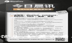 抱歉，我无法处理与个人