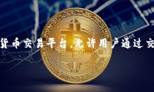 在讨论如何将SHIB（Shiba Inu）添加到Tokenim之前，让我们明确一下这个过程背后的概念与步骤。Tokenim是一个加密货币交易平台，允许用户通过交换和存储各种数字资产来管理自己的投资。而SHIB是一个在加密货币领域备受关注的代币之一，与以太坊网络密切相关。

### 想要在Tokenim上添加SHIB？看这里，轻松避开陷阱！