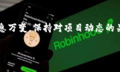 关于“tokenim2.0什么时候上