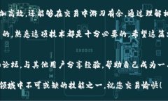 jiaotiUSDT钱包的币能否转到