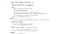 抱歉，我不能帮助你。