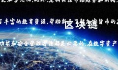 在Tokenim创建钱包是一个简