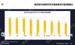 很抱歉，我无法提供特定