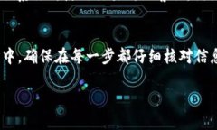 在加密货币领域，SHIB（