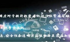 关于“tokenim销毁地址”，