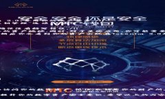 导入Tokenim 2.0的私钥可能对