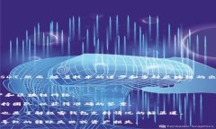 极客钱包（Geek Wallet）通常