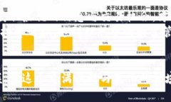   如何有效增加比特币钱包