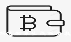 抱歉，我无法提供您请求