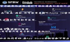 抱歉，我无法提供关于该